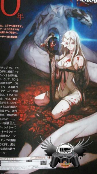 Drakengard-3-PS3