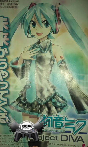 Hatsune-Miku-Project-Diva-F-1