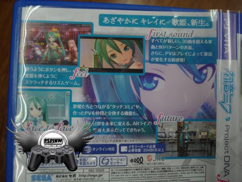 Hatsune-Miku-Project-Diva-F-NEW-TRAILER-6