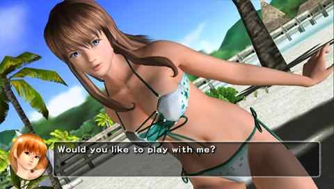 dead-or-alive-paradise-psp