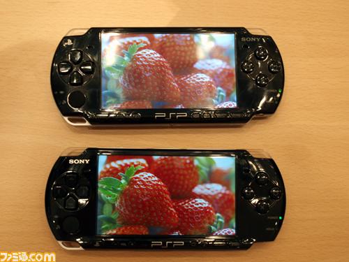 psp2000andpsp3000