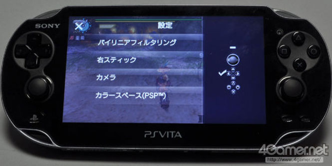 psvita-vs-psp3000-6