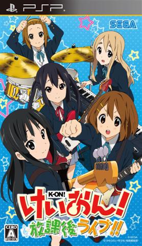 K-ON-Houkago-Live-PSP