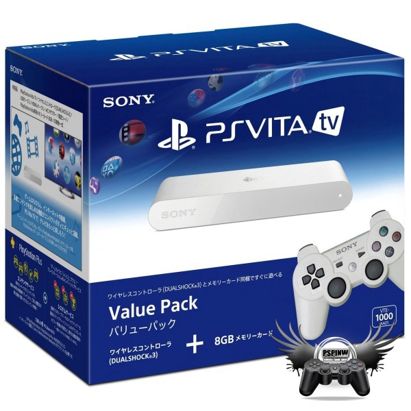 PS-VITA-VALUE-PACK-1