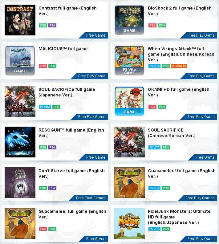 PSN-FREE-PLAY-GAME-JANUARY-1