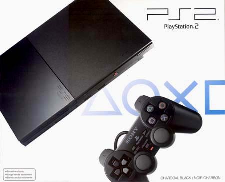 playstation2-box